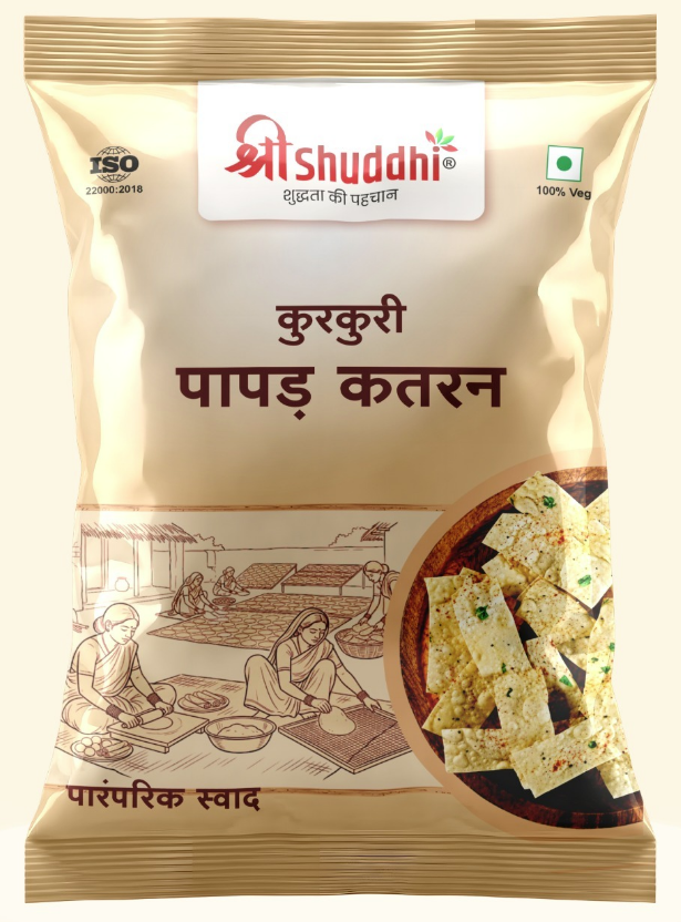 PAPAD KATRAN