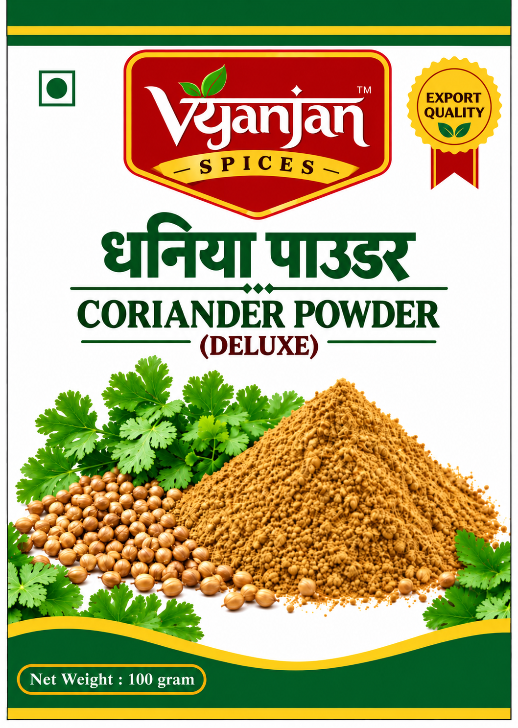 Corriender Powder (Pure)