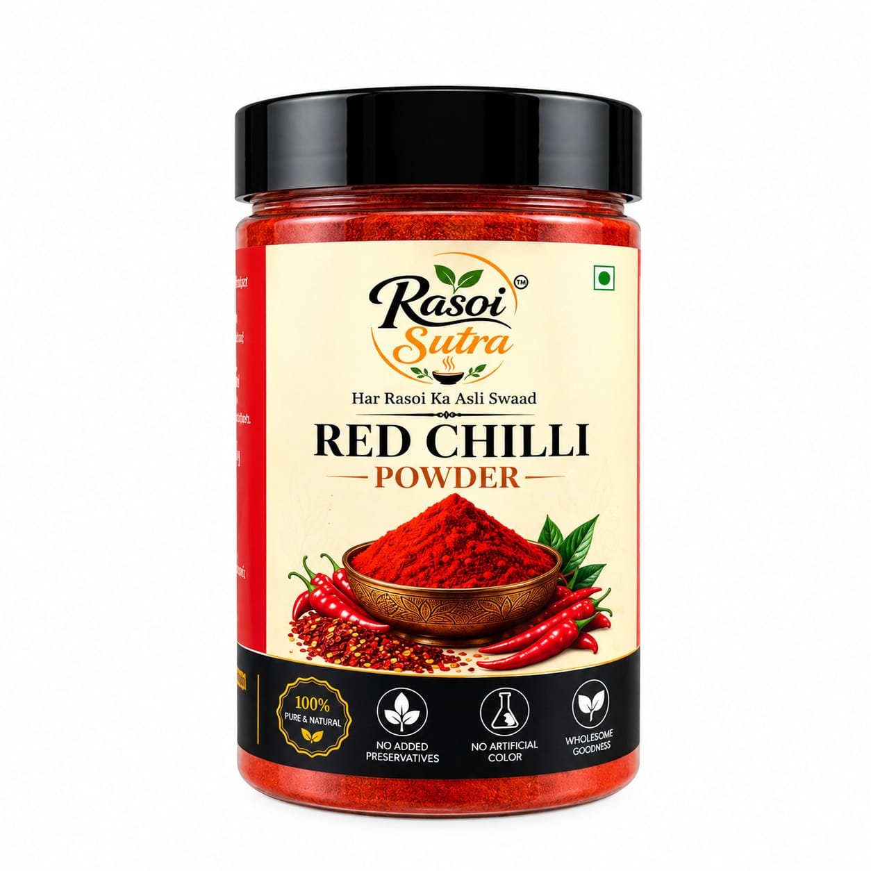 Red Chilli Powder-125GM