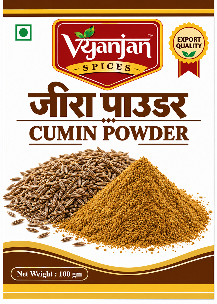 Cumin Powder