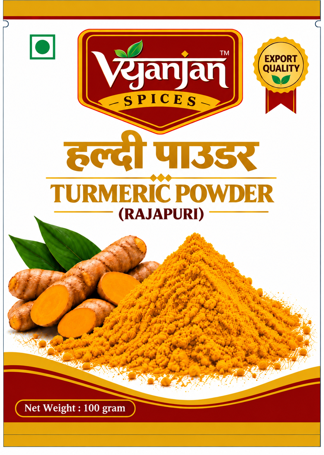 Turmeric Powder (Rajapuri)