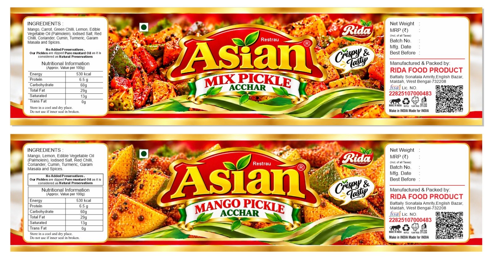 mango pickle