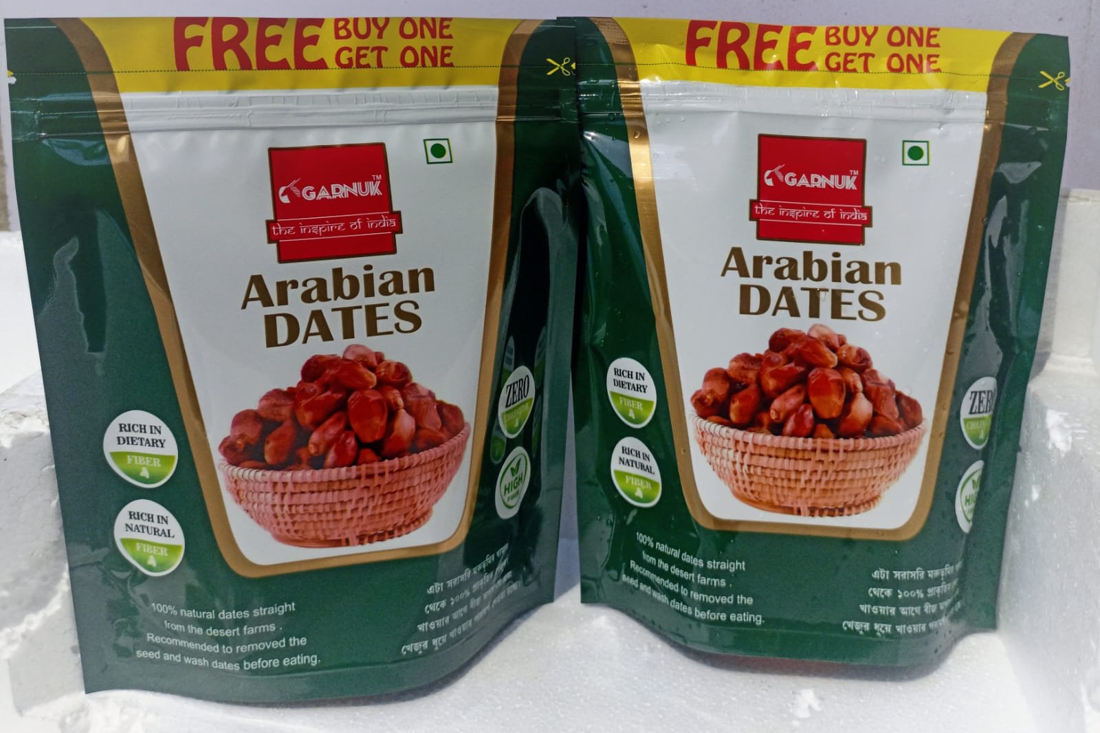 Arabian Date's 500 g