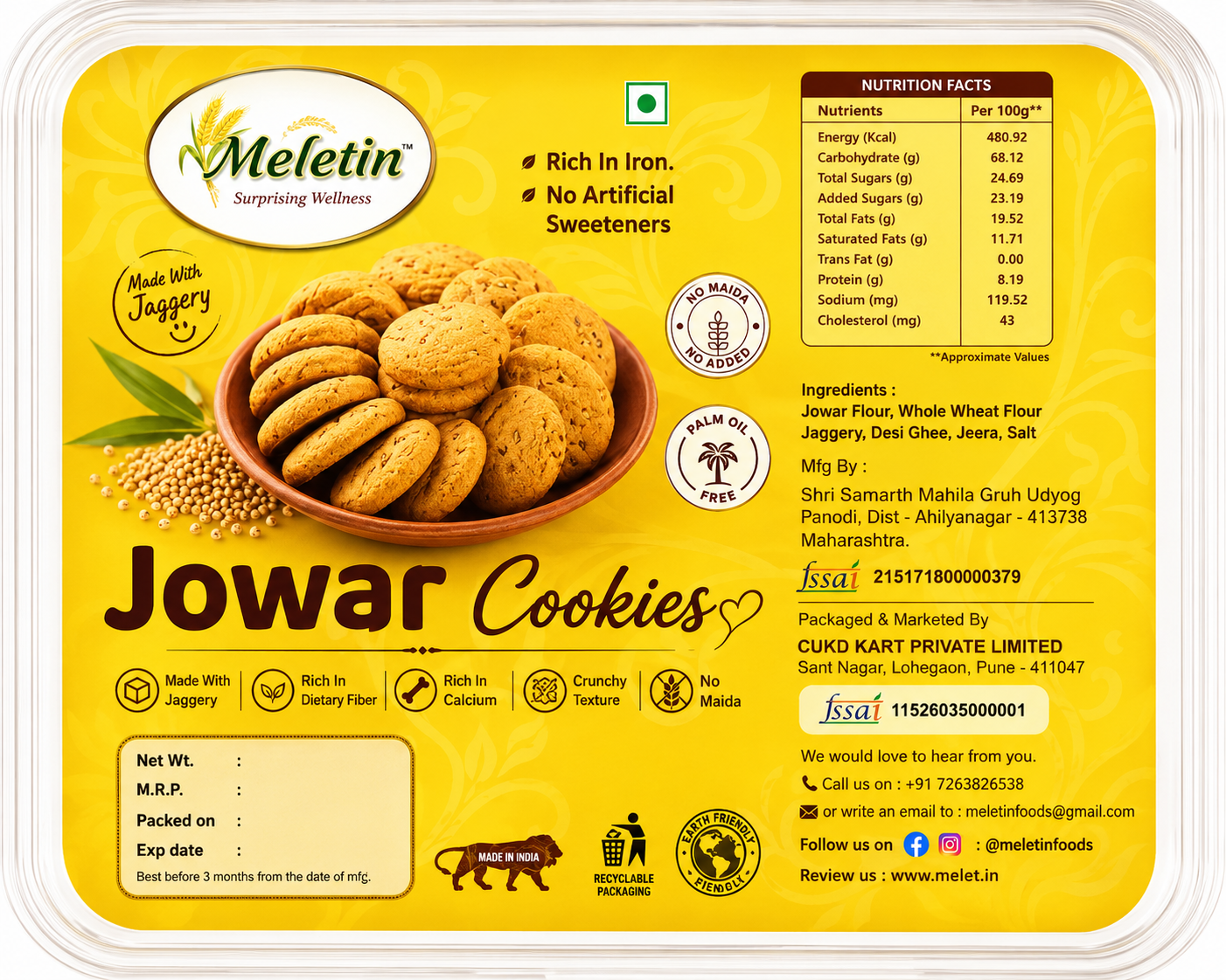 Jowari Cookies