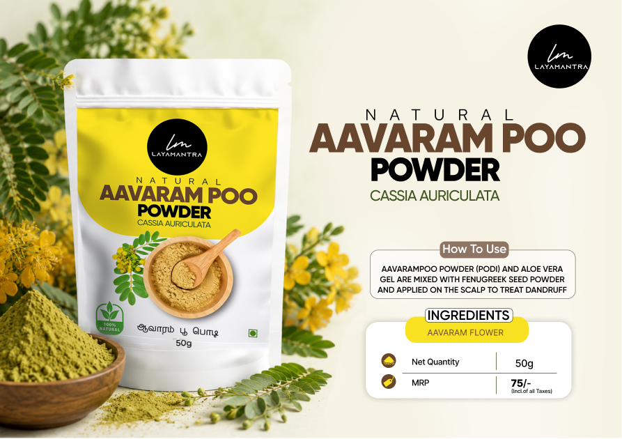 AAVARAMPOO POWDER