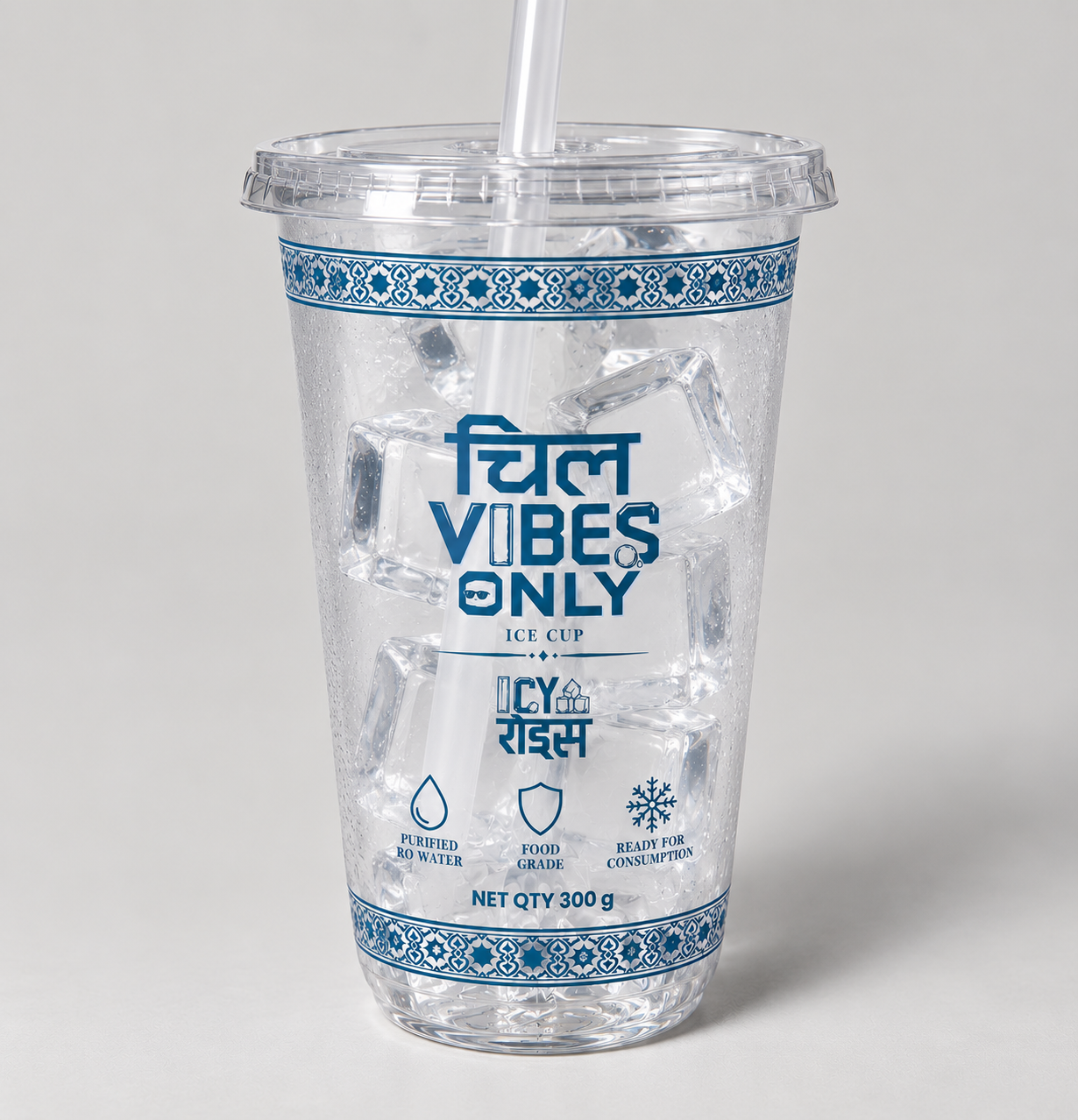 Solid Cube Ice Cup