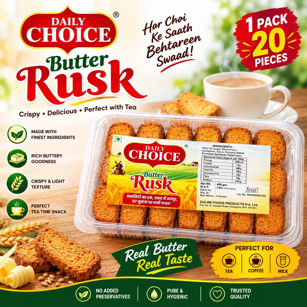 BUTTER RUSK