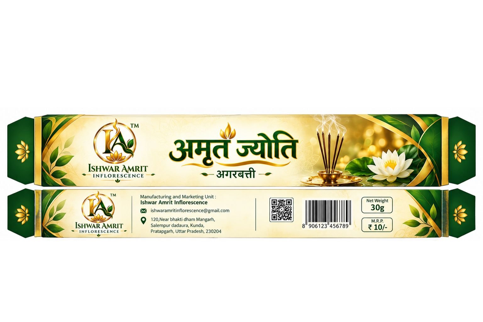 Amrit Jyoti Agarbatti