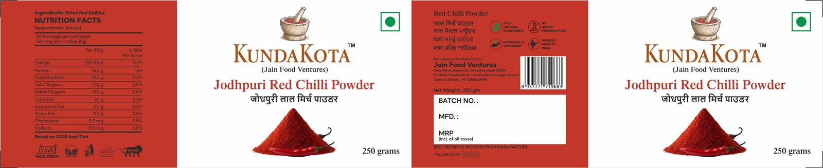 JODHPURI 250 GM