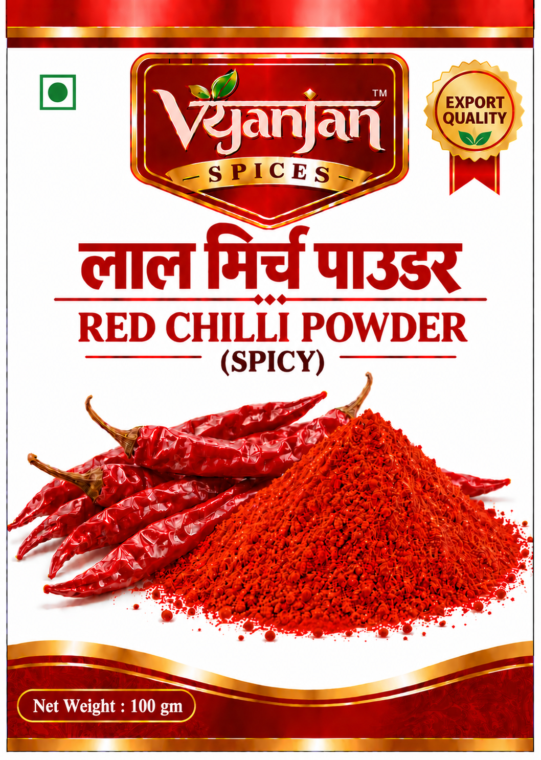 Red Chilly Powder (Spicy)