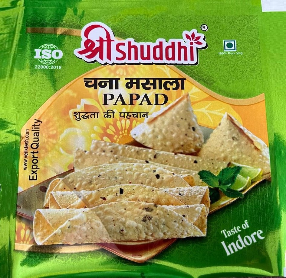 CHANA MASALA PAPAD (SMALL)
