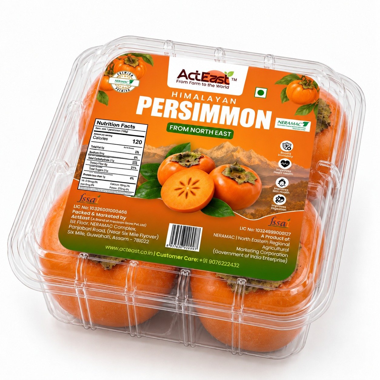 Himalayan Persimmon