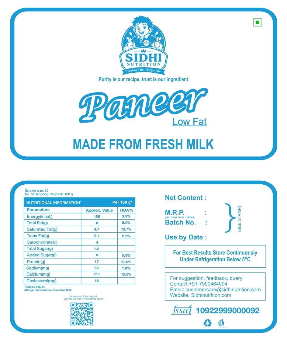 Paneer Low Fat
