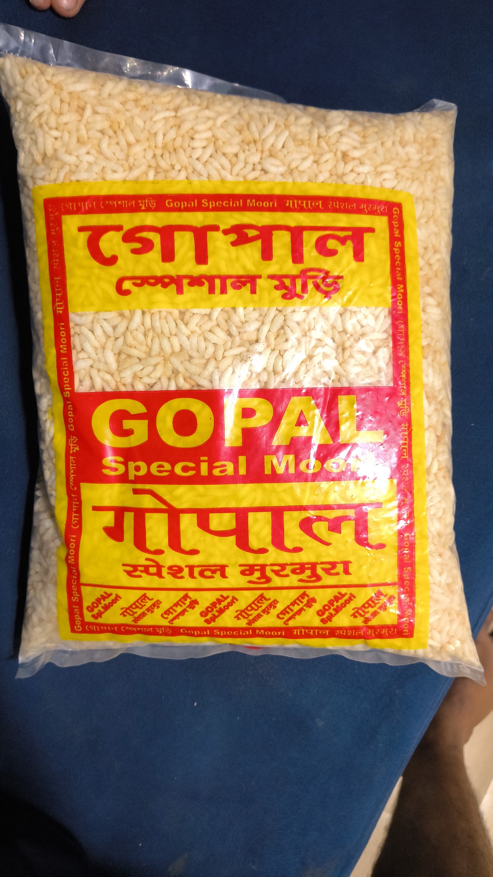 Gopal murmure
