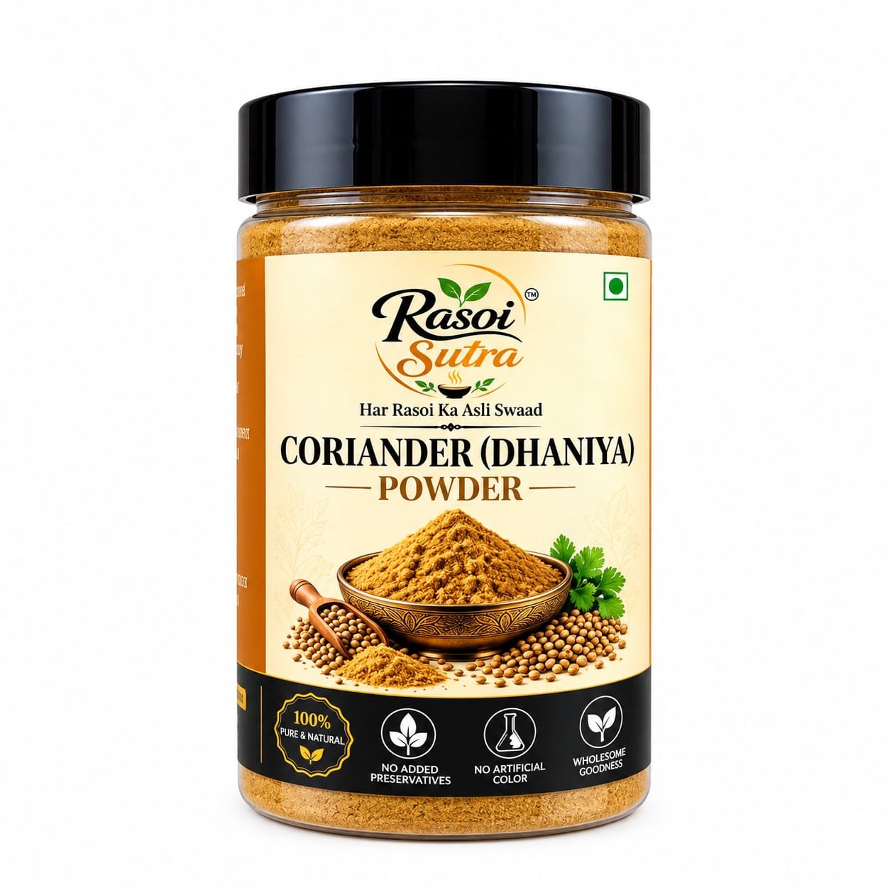 Coriender Powder (Dhaniya)-125GM